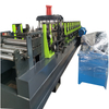 Máquina formadora de rollos de bandejas portacables de alta velocidad Línea formadora de rollos con cubierta Maquinaria de fabricación de bandejas portacables