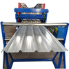 Máquina para fabricar paneles de techo de doble capa/máquina formadora de rollos de acero galvanizado